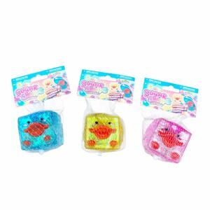Orb Curiosities Sugar Swaps Duck Cubes Fidget Lot of 3 Blue Yellow Pink